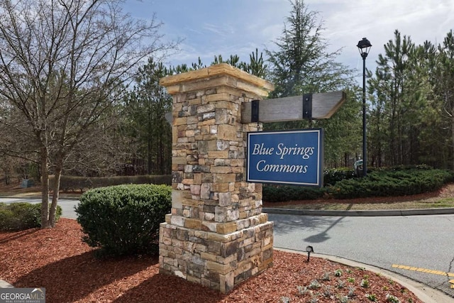 view of community / neighborhood sign