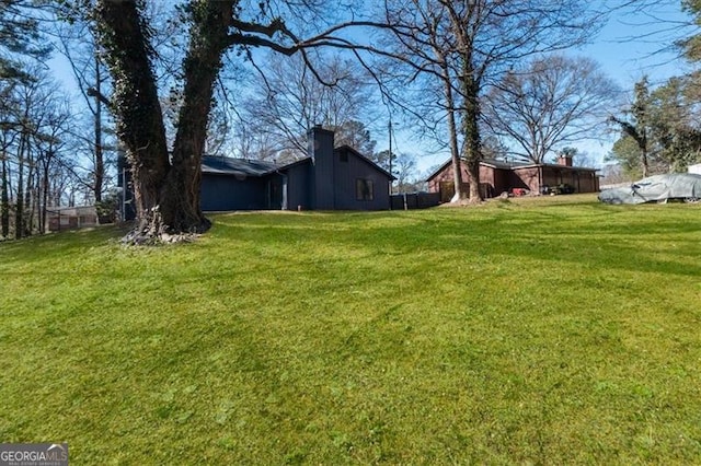 view of yard