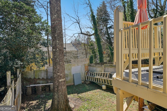 view of yard with fence