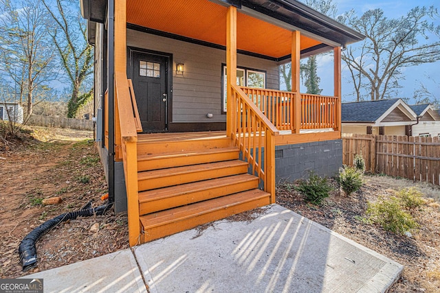 entrance to property with fence