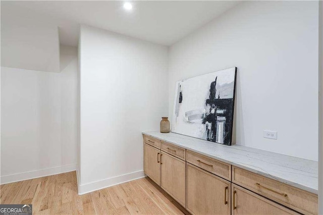 1273 Danner St SE, Atlanta, GA 30316 - bar area featuring light wood-type flooring and baseboards