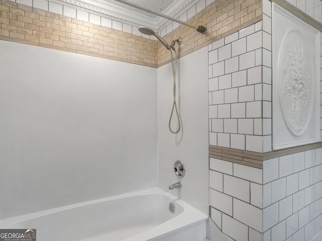 full bathroom with bathtub / shower combination