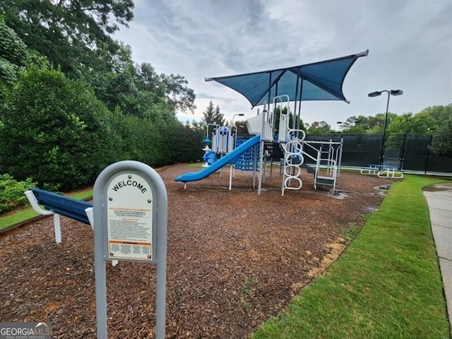 view of communal playground