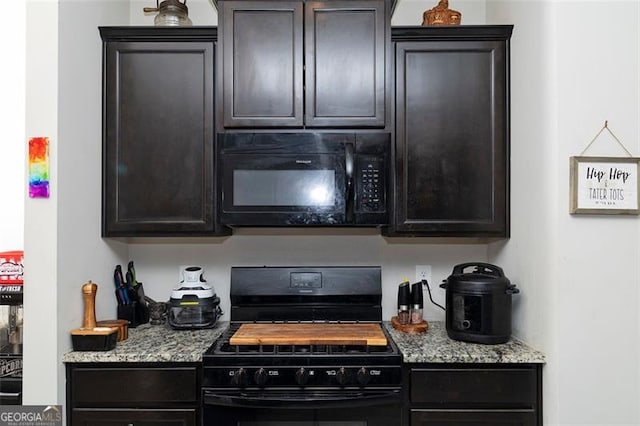 kitchen with black appliances, dark brown cabinetry, and light stone countertops