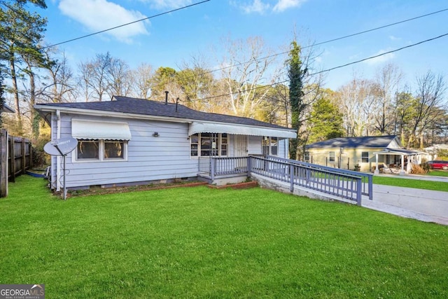391 Mount Zion Rd SW, Atlanta, GA 30354 - view of front facade featuring covered porch, crawl space, and a front yard