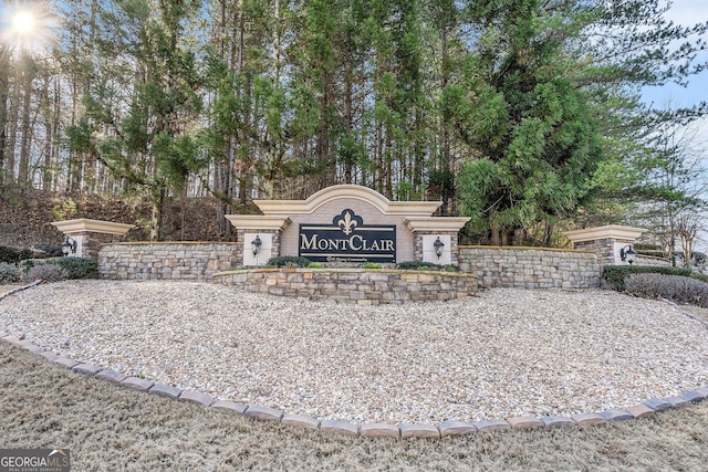 view of community sign