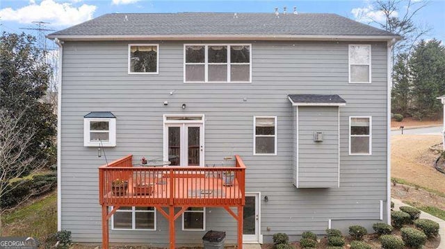 1657 Stilesboro Ridge Dr, Kennesaw, GA 30152 - back of property with a wooden deck