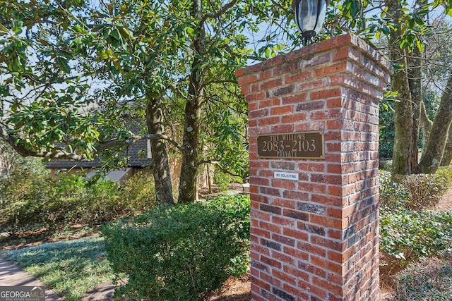 view of community sign