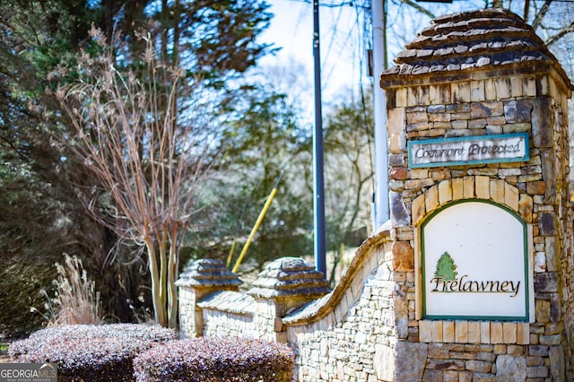 view of community sign