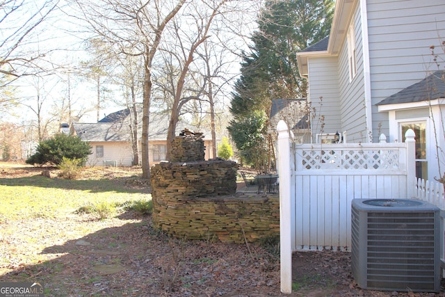 view of yard with cooling unit