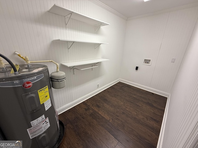 utility room featuring electric water heater