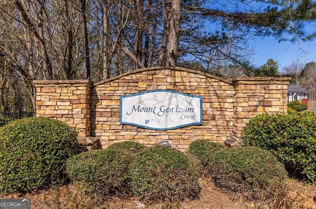 view of community / neighborhood sign