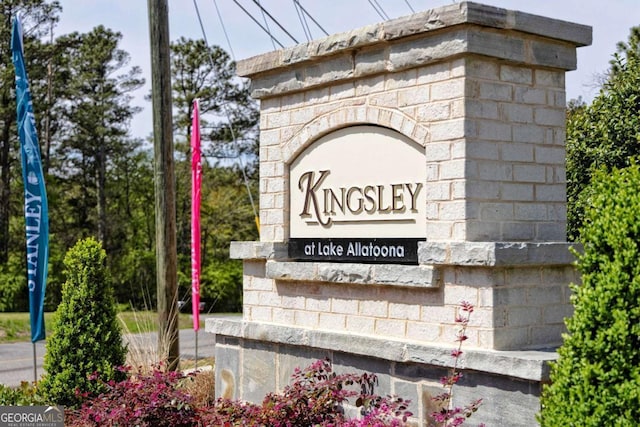 view of community sign