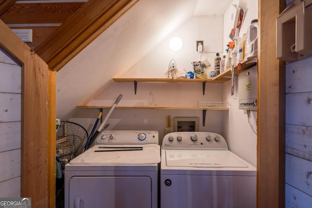 laundry room featuring laundry area and washing machine and dryer