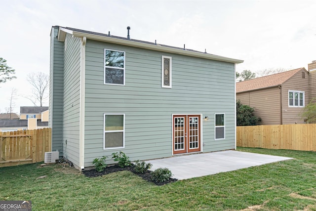 view of yard featuring a patio area and a fenced backyard