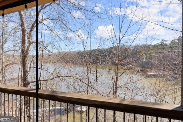 99 Clairmonte Pt, Martin, GA 30557 - water view