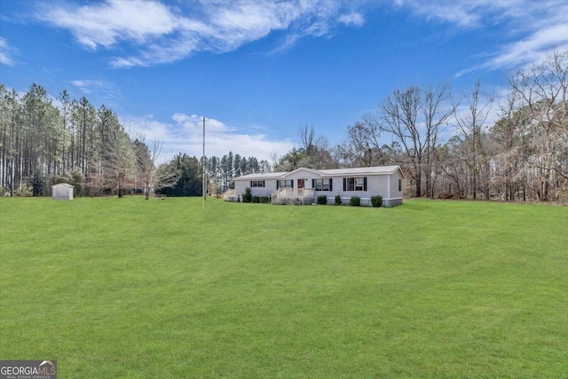 view of front of property with a front lawn