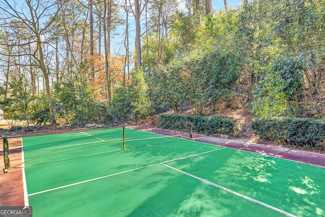 view of tennis court