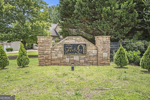 8000 Abington Dr, Locust Grove, GA 30248 - view of community / neighborhood sign