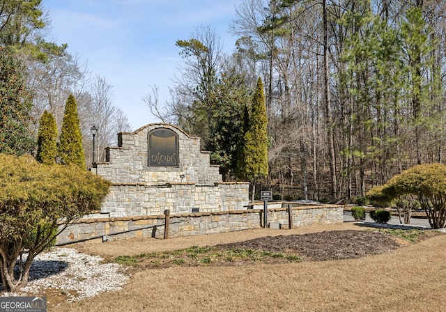 view of community sign