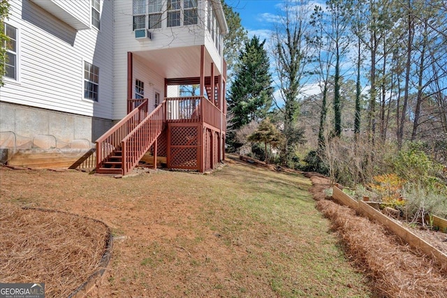 view of yard featuring stairway