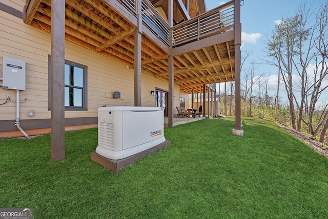 view of yard with a patio area