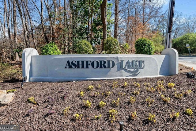 view of community sign