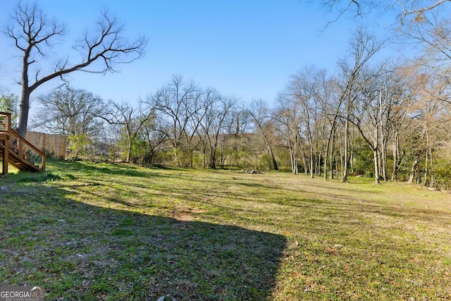 view of yard