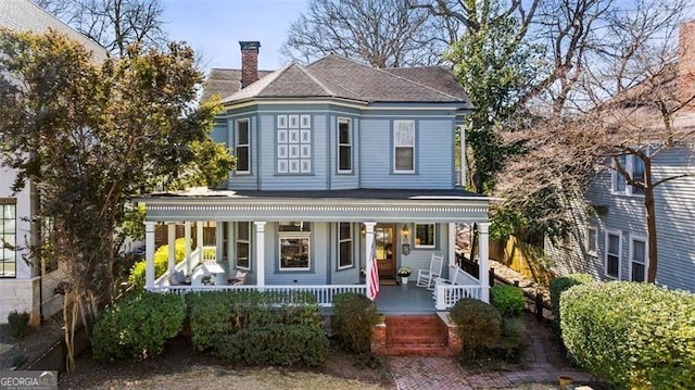 513 Saint Charles Ave, Atlanta GA, 30308, 4 bedrooms, 4 baths house for sale