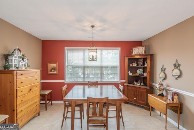 dining space with baseboards