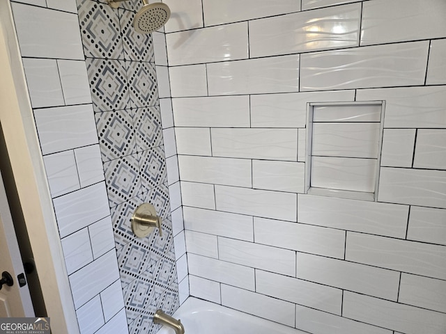 938 Rebel Forest Dr SE, Atlanta, GA 30315 - full bathroom featuring shower / bath combination