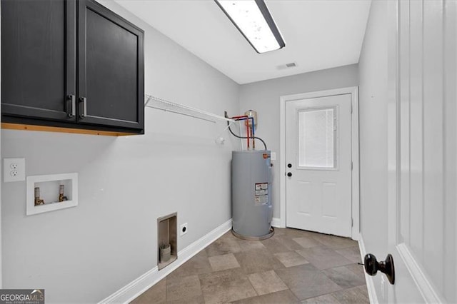 washroom featuring washer hookup, baseboards, water heater, cabinet space, and electric dryer hookup