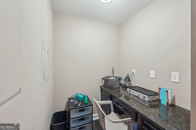 4740 Arbor Meadows Dr, Cumming, GA 30040 - view of home office