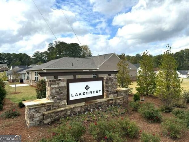 view of community sign