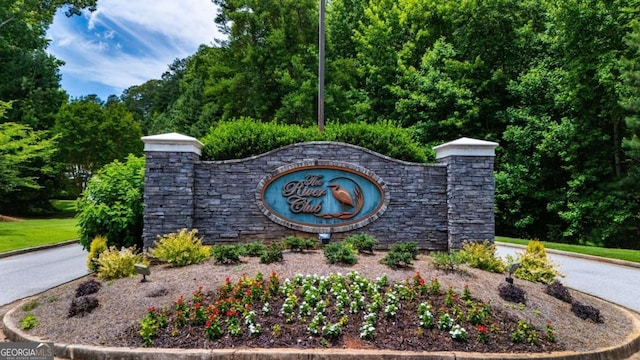 0 Cameron Mill Rd, Lagrange, GA 30240