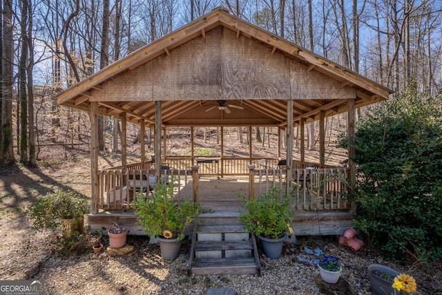 surrounding community with a gazebo