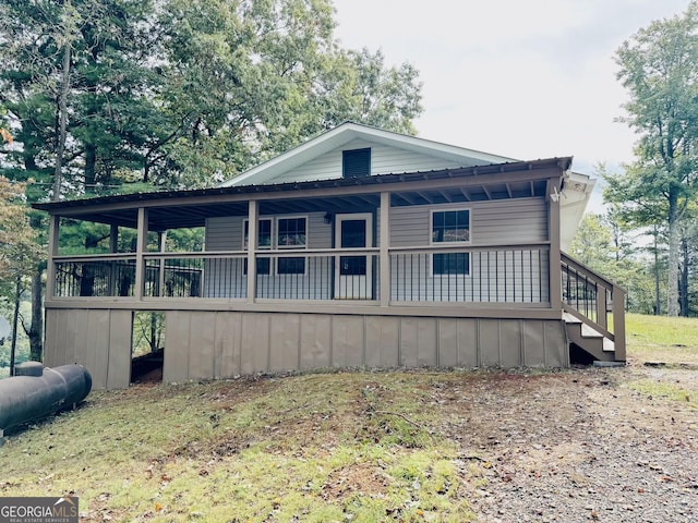 view of front of house featuring covered porch