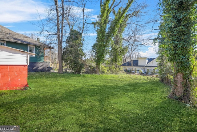 view of yard