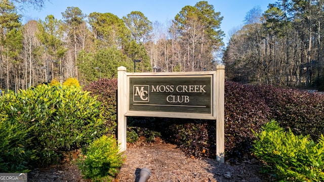 view of community / neighborhood sign