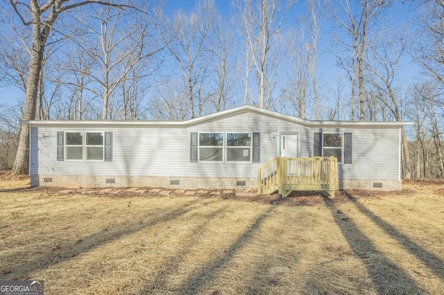 manufactured / mobile home featuring crawl space