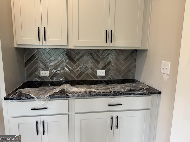 bar with tasteful backsplash
