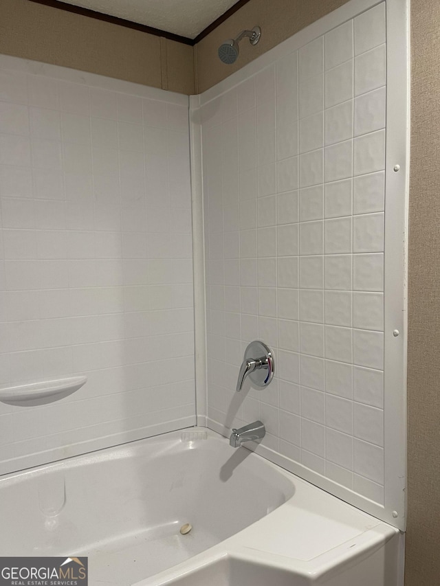 full bathroom featuring shower / bath combination