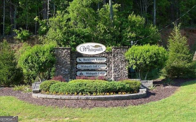 view of community sign