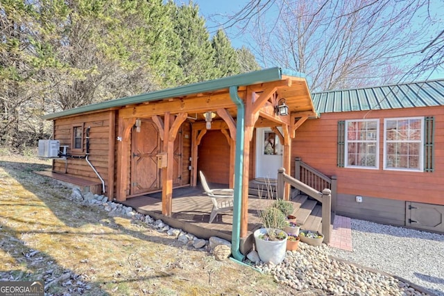 664 River Vista Dr, Dillard, GA 30537 - view of outdoor structure