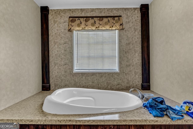 378 Temple Terrace Cir, Cairo, GA 39828 - full bathroom with a bath