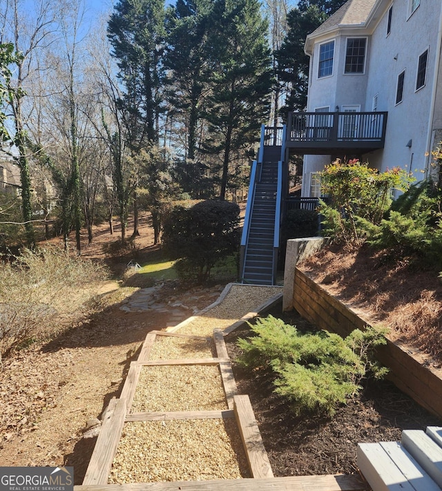 view of yard with stairway