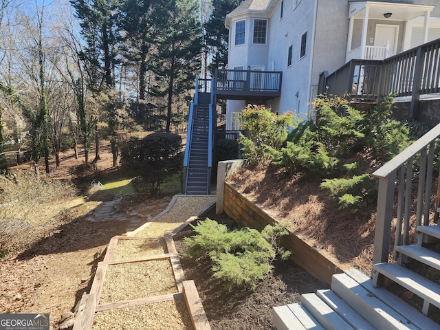 view of yard with stairs