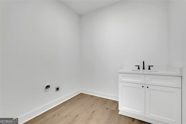 830 Gaston St SW, Atlanta, GA 30310