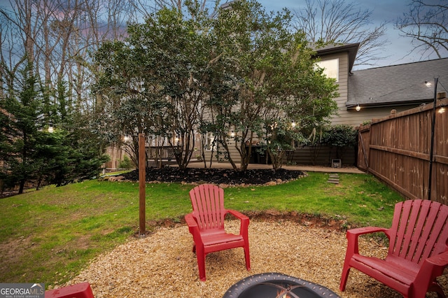 view of yard featuring a fenced backyard