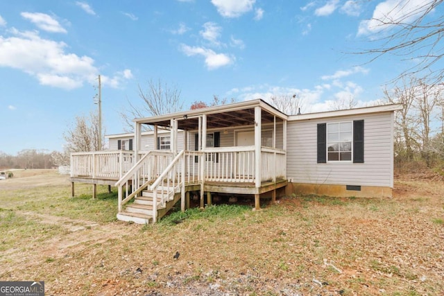 manufactured / mobile home featuring crawl space